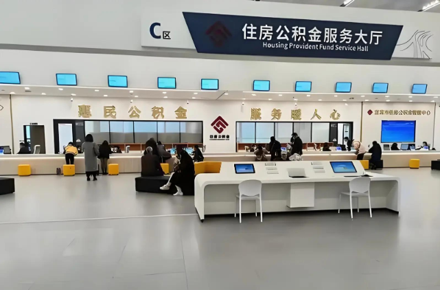 秦皇岛企业团办离职销户提取